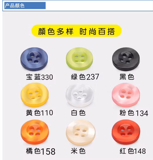 18L Diseño simple Camisa Botón Hombres Resina Transparente Todo